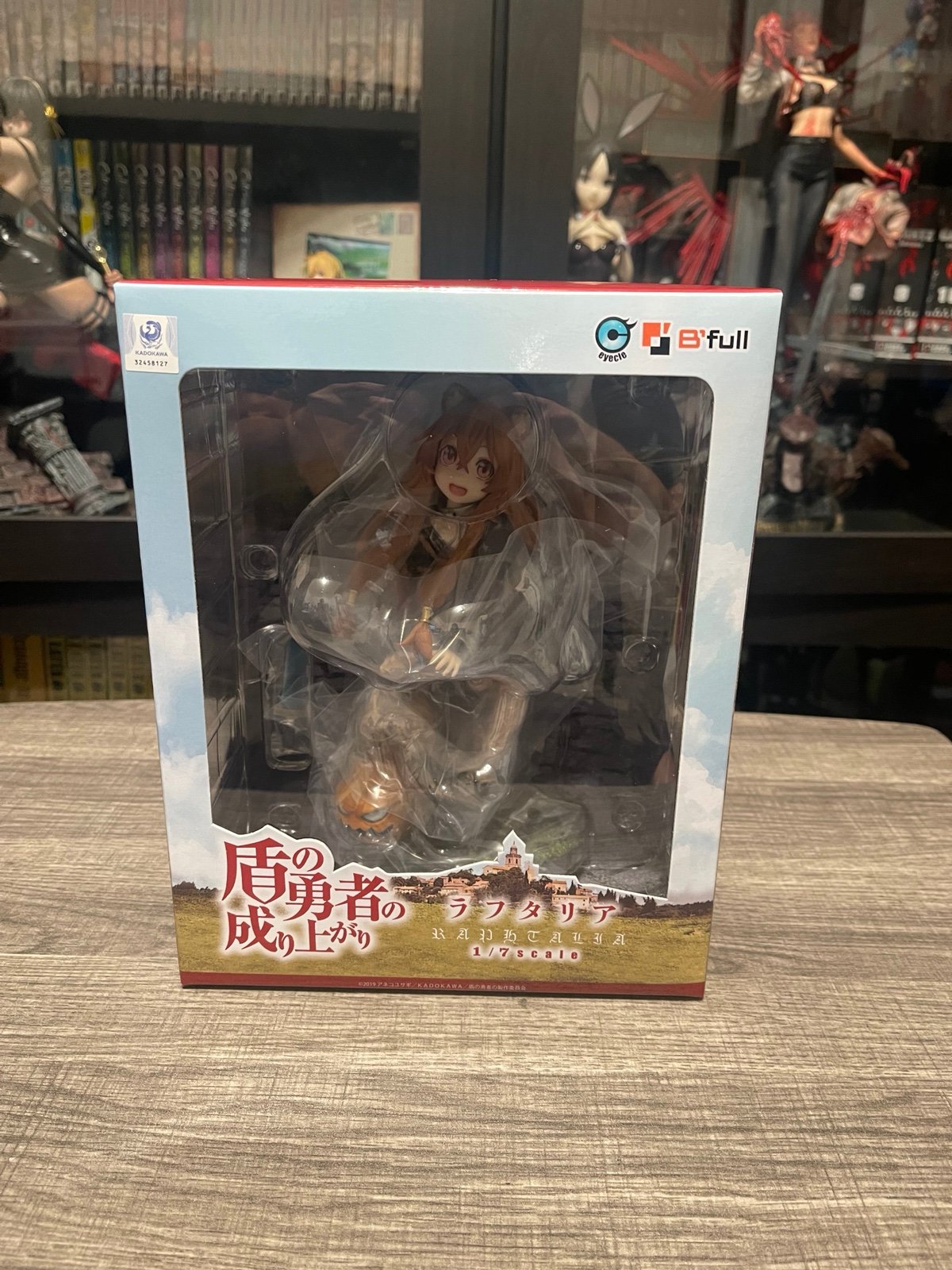 The Rising of the Shield Hero Raphtalia (Childhood Ver.) 1/7 Scale Figure