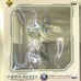 SAO Stage 1 Ichiban Kuji A Award Undine Asuna Figure