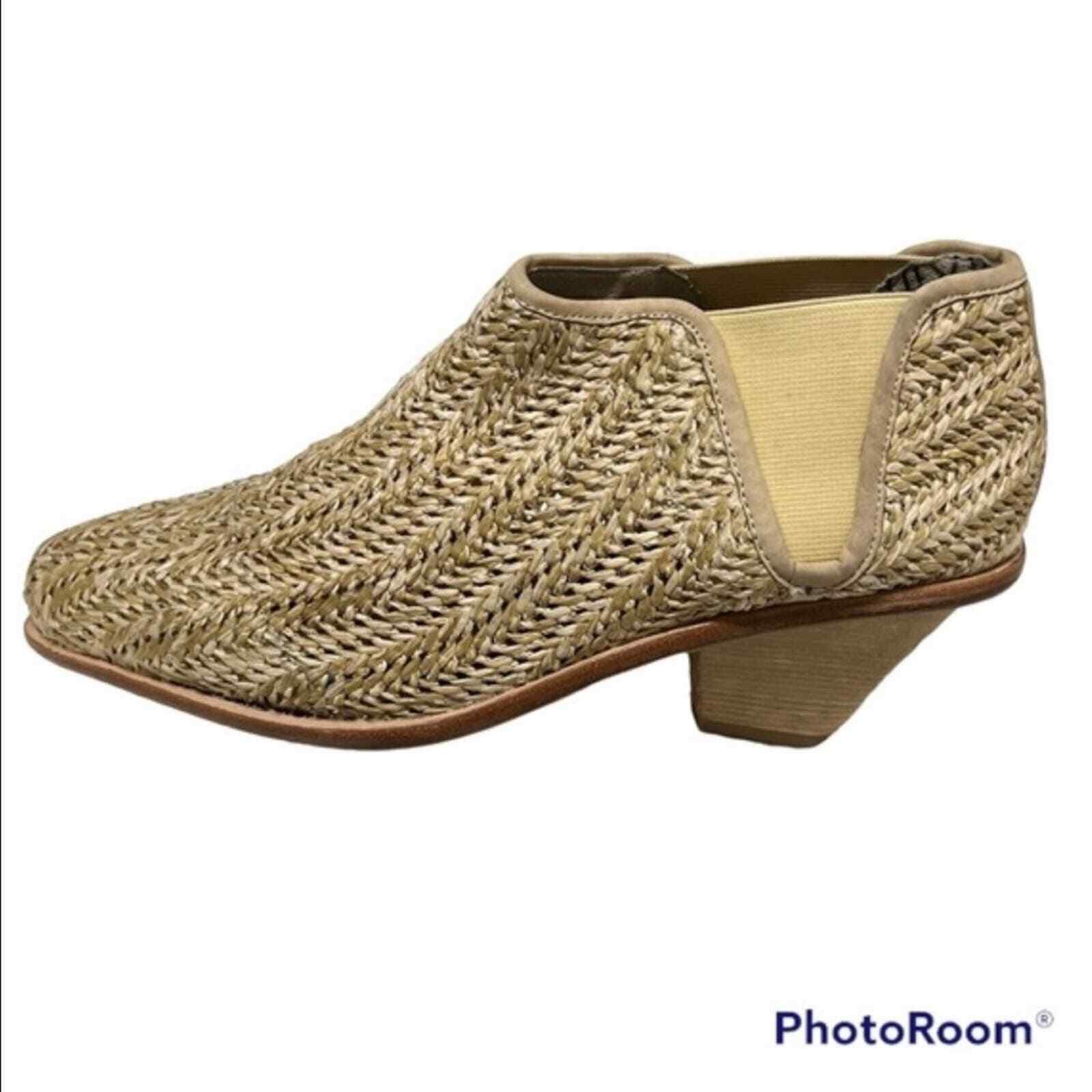 Matt Bernson Marlow Raffia Woven Ankle Booties Size 8