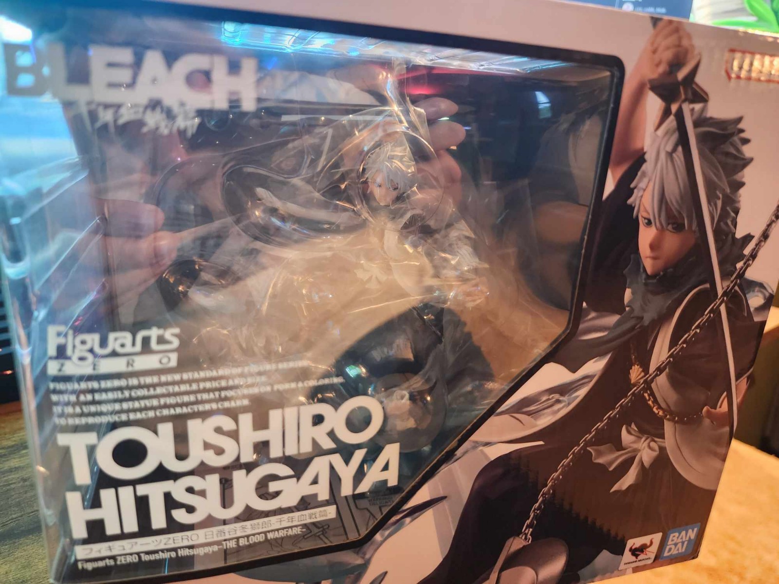 Bleach Toushiro Hitsugaya Scale Figure
