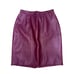 CCC Vintage Burgundy Faux Leather Pencil Skirt Decorative Button and Liner Sz L