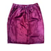 CCC Vintage Burgundy Faux Leather Pencil Skirt Decorative Button and Liner Sz L