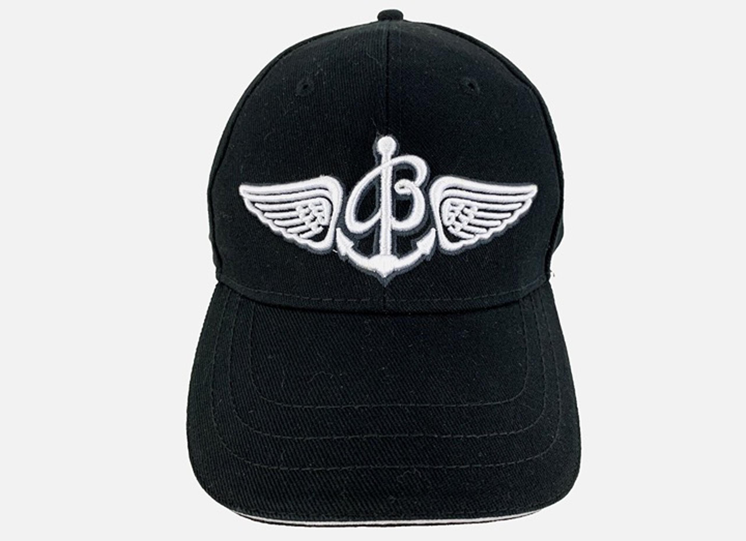 Breitling Watches Hat Not For Sale Since 1884 Spell Out Logo Baseball Golf Cap