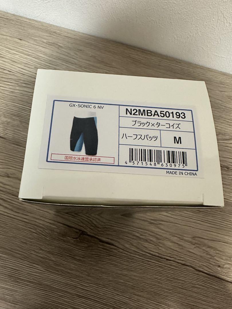 Last one! Mizuno Swim GX・SONIC 6 NV Half Spats, Size M.