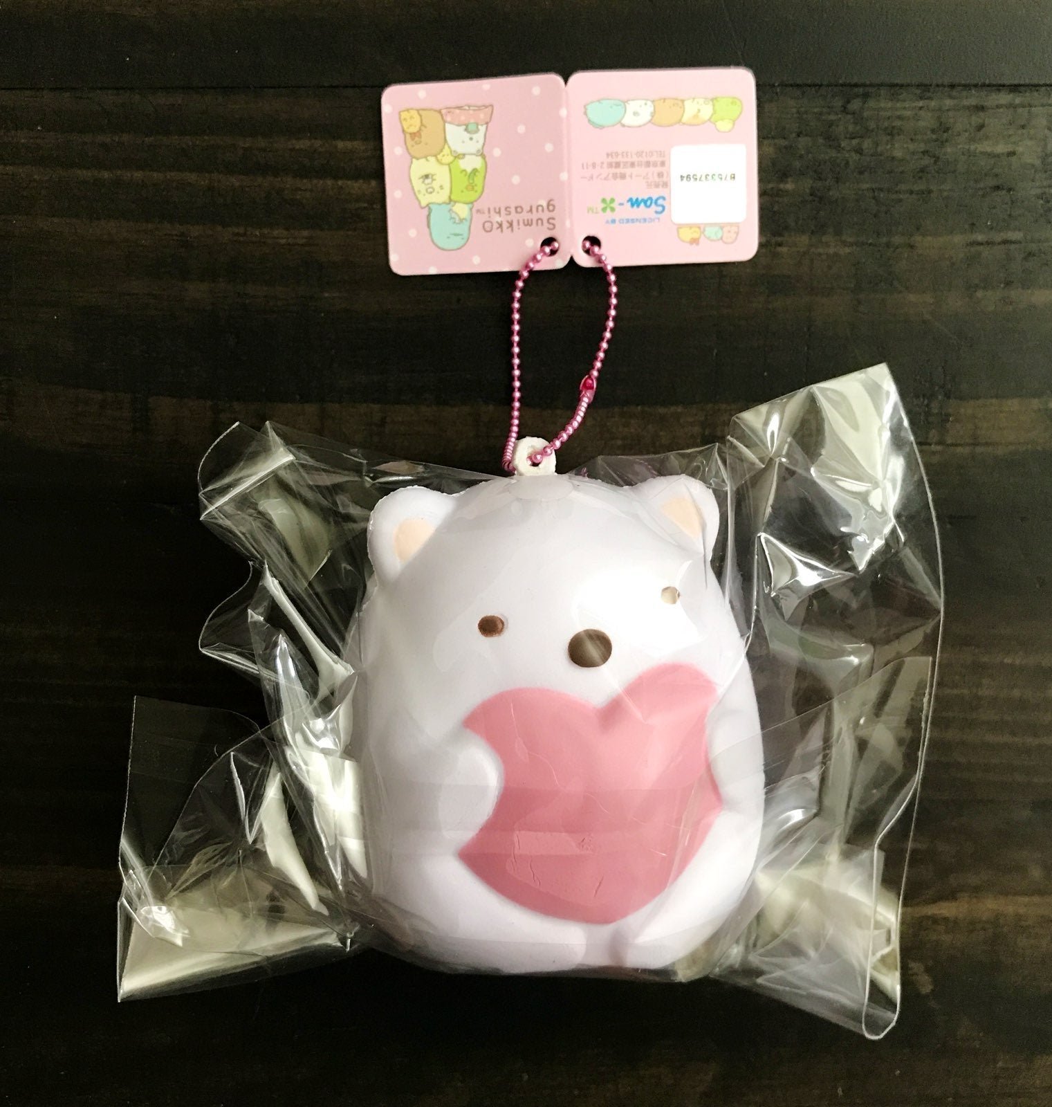 Sumikko Gurashi Hugging Heart Squishy
