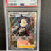 2020 Pokemon: MARNIE 200/202 Full Art Sword & Shield Base Set Gem Mint PSA 10