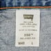 Vtg Levis 550 Relaxed Fit Denim Jean Dad Shorts 40x9 1990s 5 Pockets High Rise