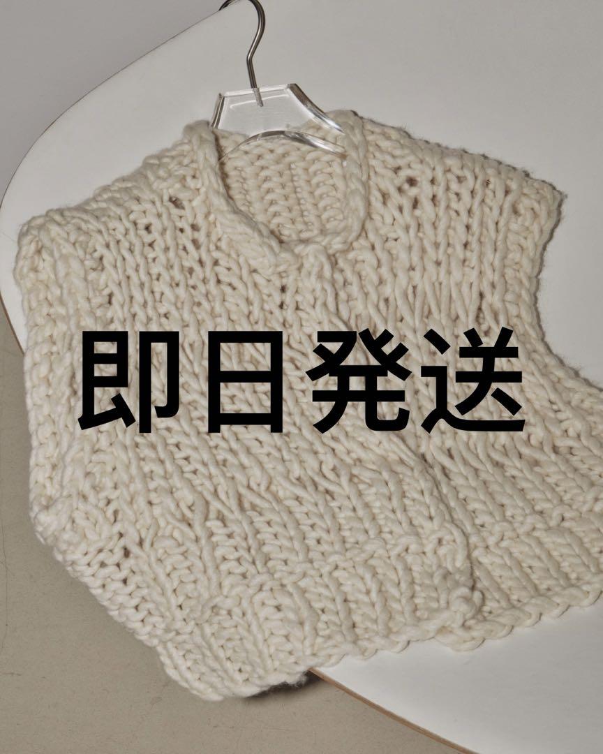 TODAYFUL Chunky Hand Knitvest by TODAYFUL.