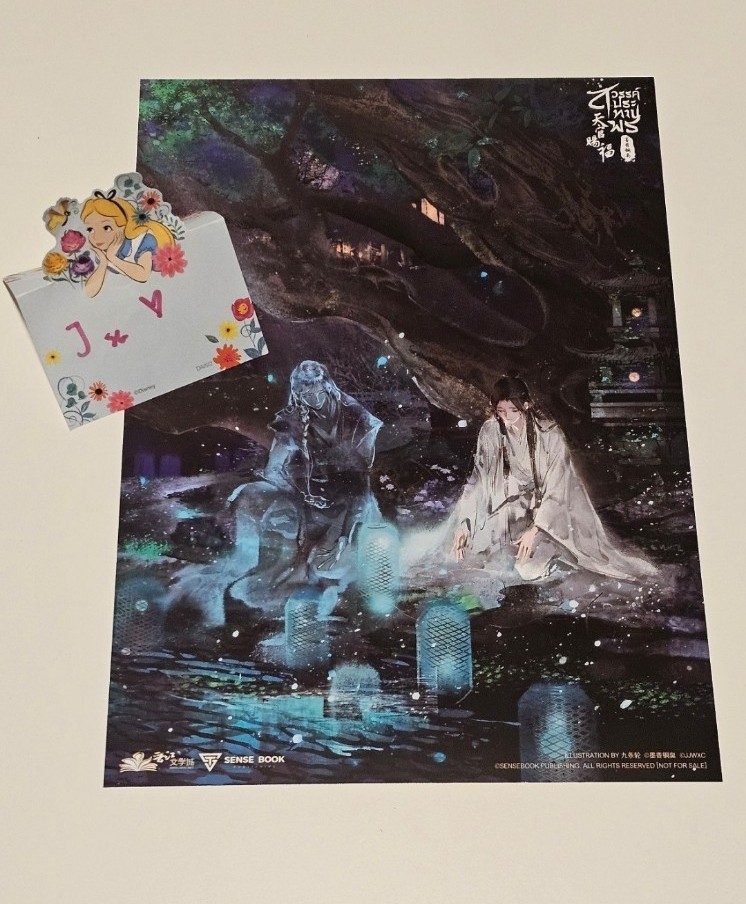 Reserved 2 TGCF A4 Posters bundle