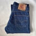 90s USA Made Levi's 501 Denim Pants W29 American Made Dark Indigo