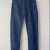 90s USA Made Levi's 501 Denim Pants W29 American Made Dark Indigo