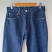 90s USA Made Levi's 501 Denim Pants W29 American Made Dark Indigo