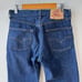 90s USA Made Levi's 501 Denim Pants W29 American Made Dark Indigo