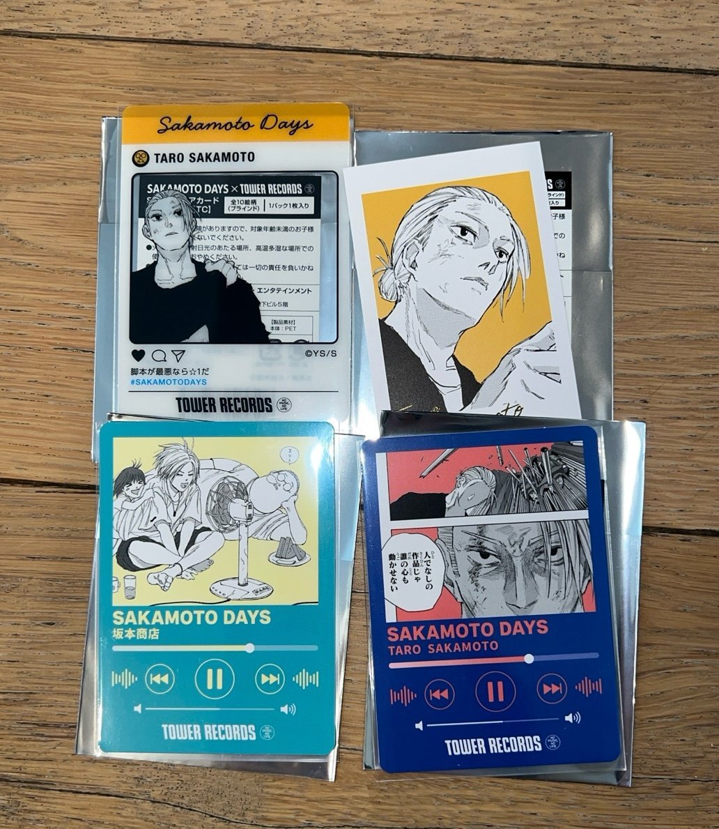 sakamoto days set