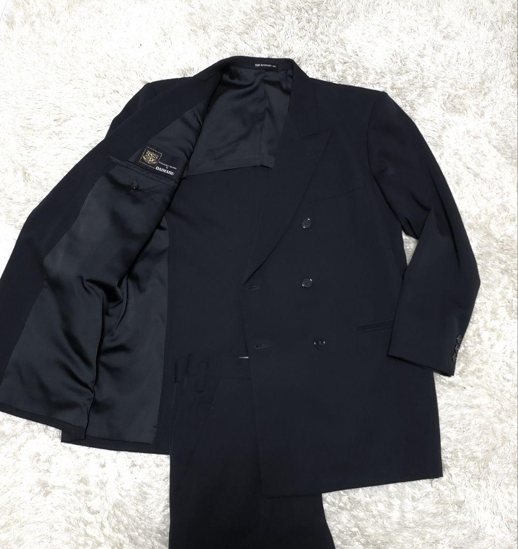 ## Exquisite Vintage DAIMARU Double-Breasted Suit, Wool Set-Up ✨