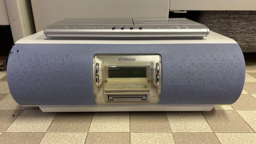 Victor Clavia CD-MD Portable System RC-X5MD-A