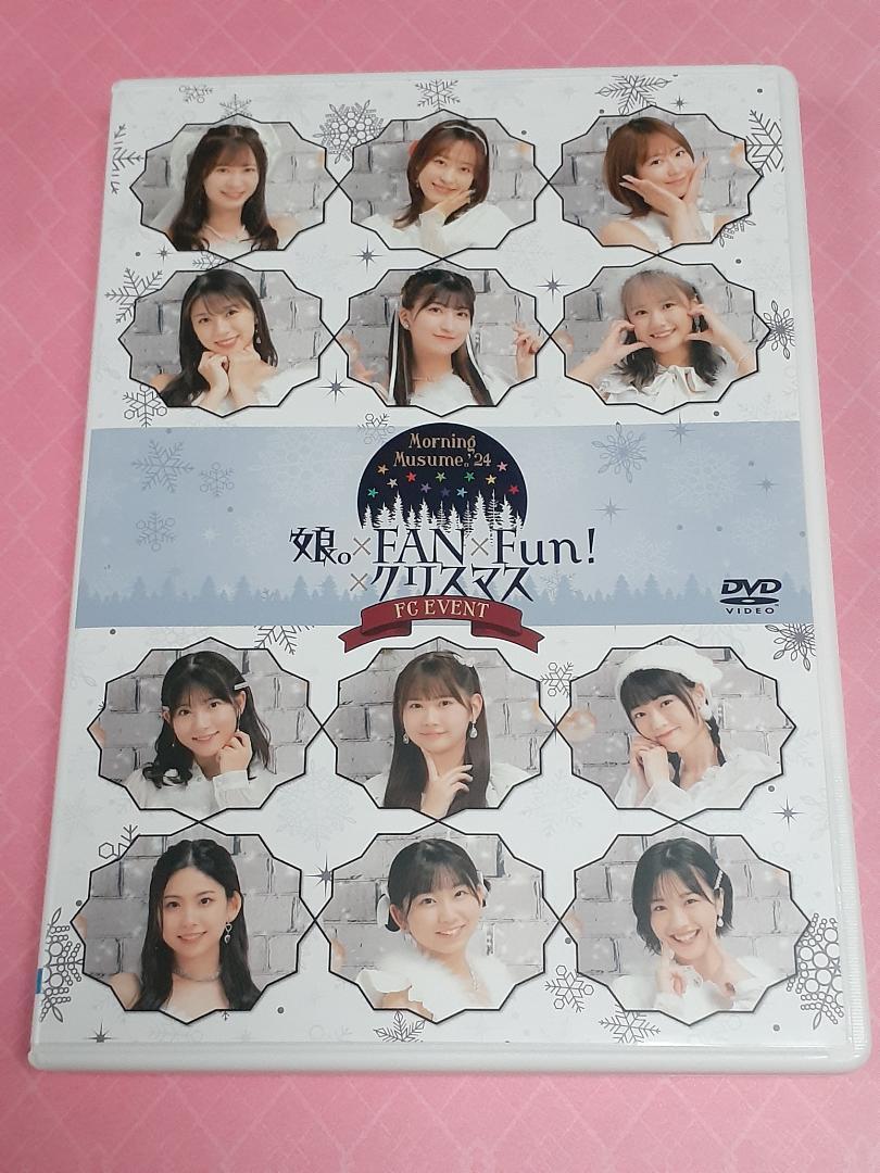 Morning Musume。'24 FC Event Musume。×FAN×FUN!×Christmas DVD