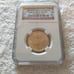 NGC 2007 George Washington 1 missing edge lettering ms65 mint error capsule 015