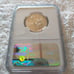 NGC 2007 George Washington 1 missing edge lettering ms65 mint error capsule 015