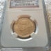 NGC 2007 George Washington 1 missing edge lettering ms65 mint error capsule 015