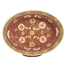 Vintage Chinese Red Mon Shou Sunflowers Porcelain Oval Platter 10 x7.5 EUC
