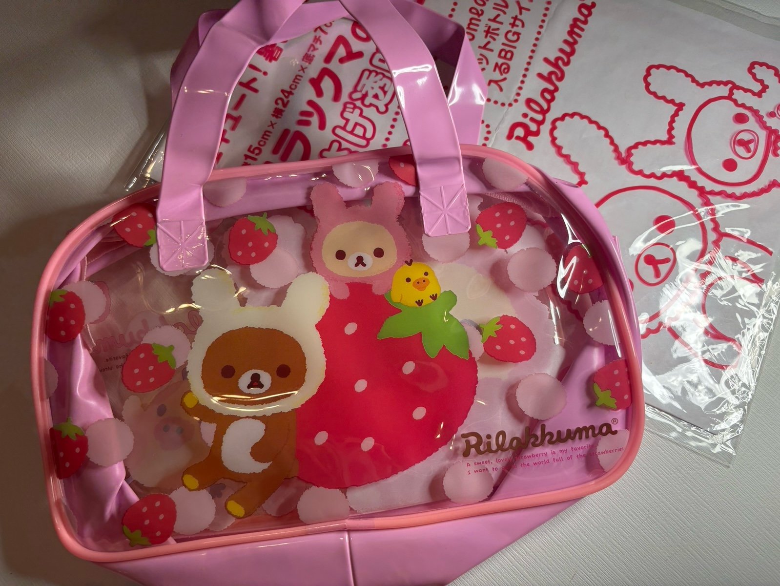 Rilakkuma Korilakkuma strawberry bag