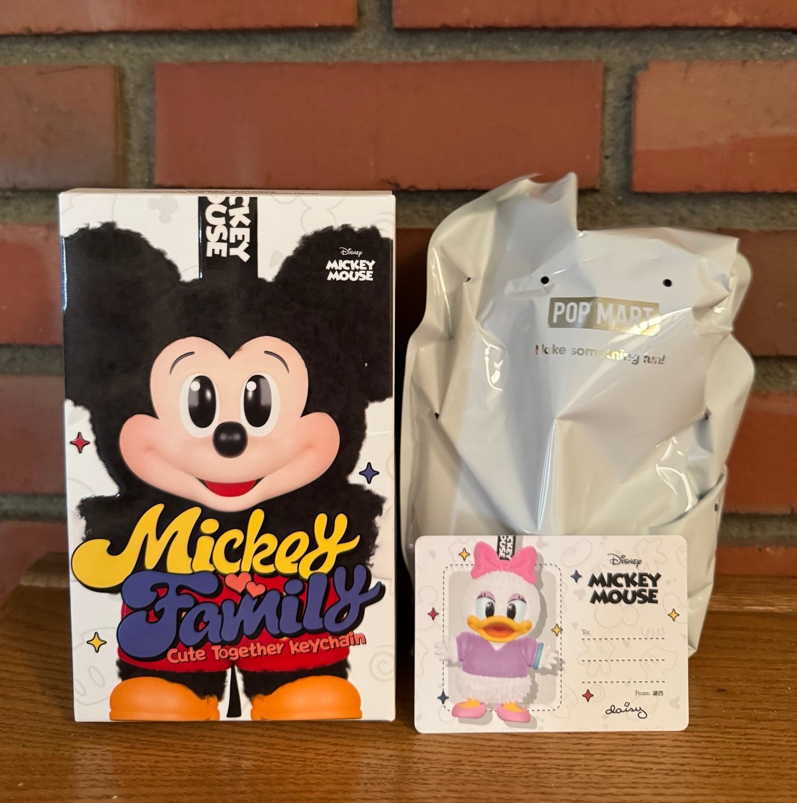 Mickey Family Cute Together Keychain Series Figures - Daisy