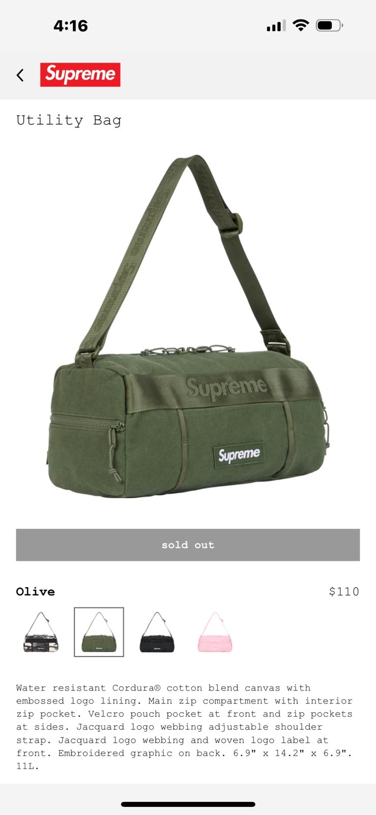Supreme ALWAYS AUTHENTIC