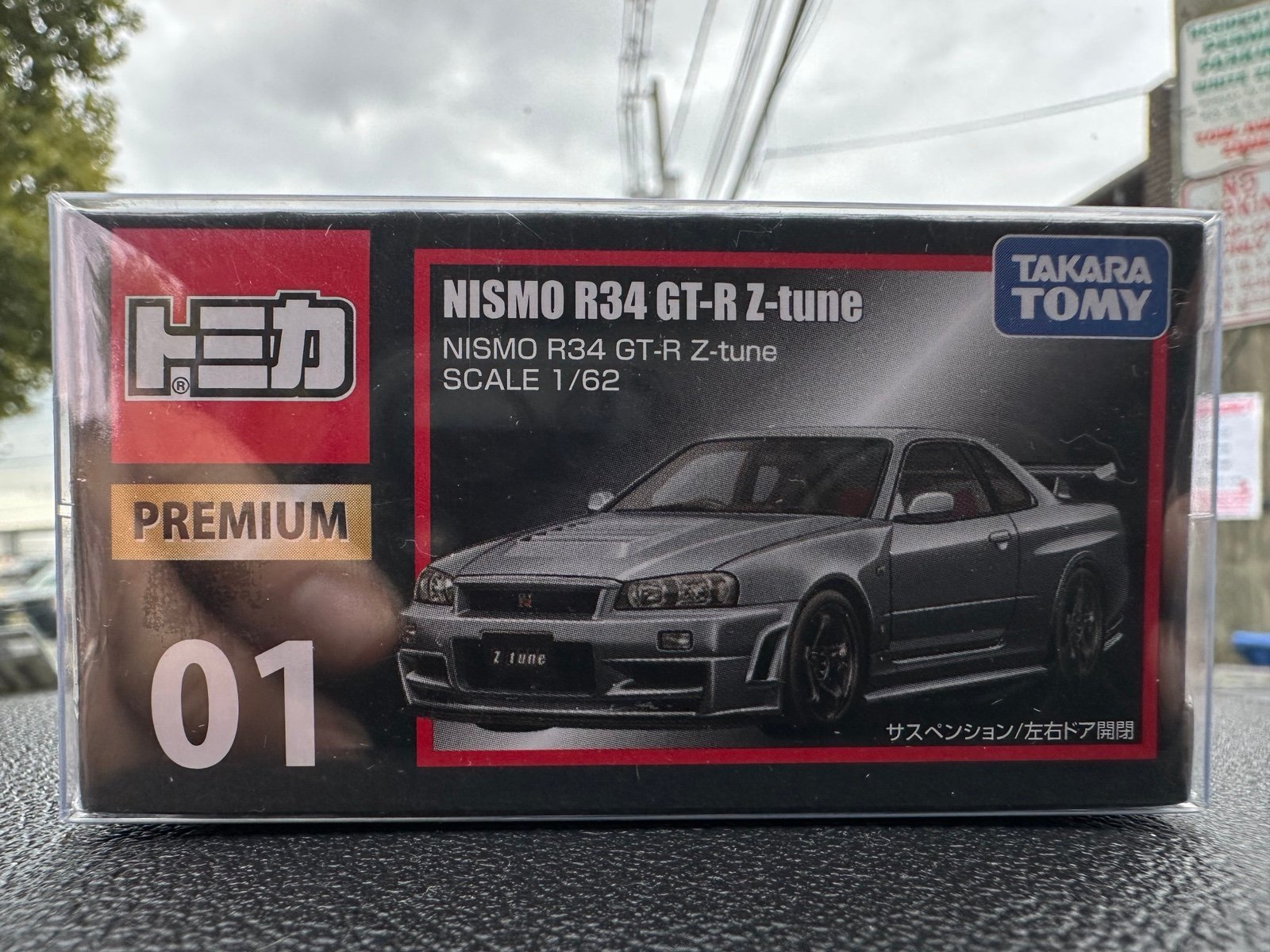 Tomica Premium NISMO R34GT-R Z-tune-New Sealed- RARE!!