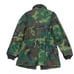 Vintage Dickies Men’s Size Large Camouflage Hunting Jacket Fur Collar Made In US