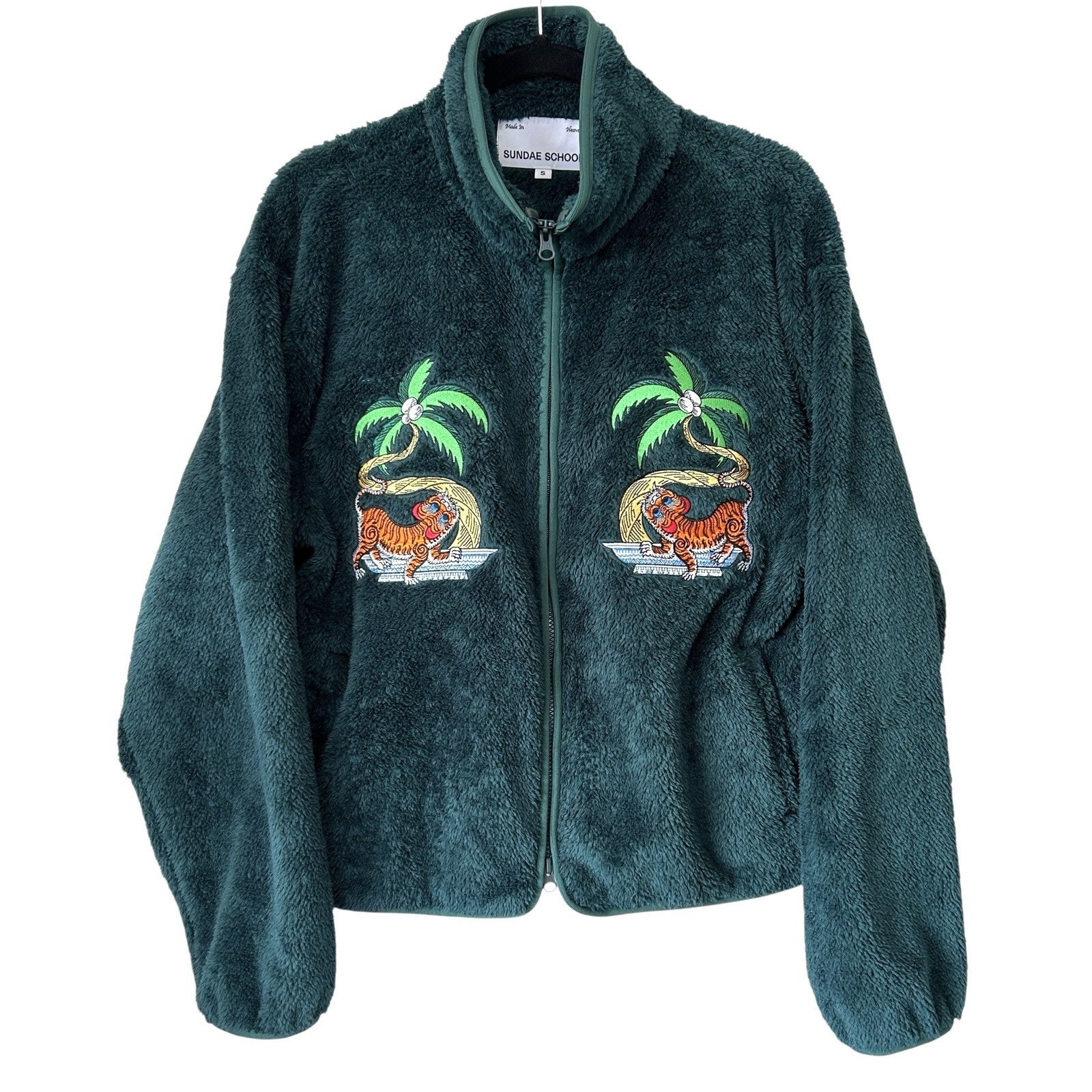 Sundae School Common Tiger Defender Fleece Jacket Mens Small Streetwear Modern