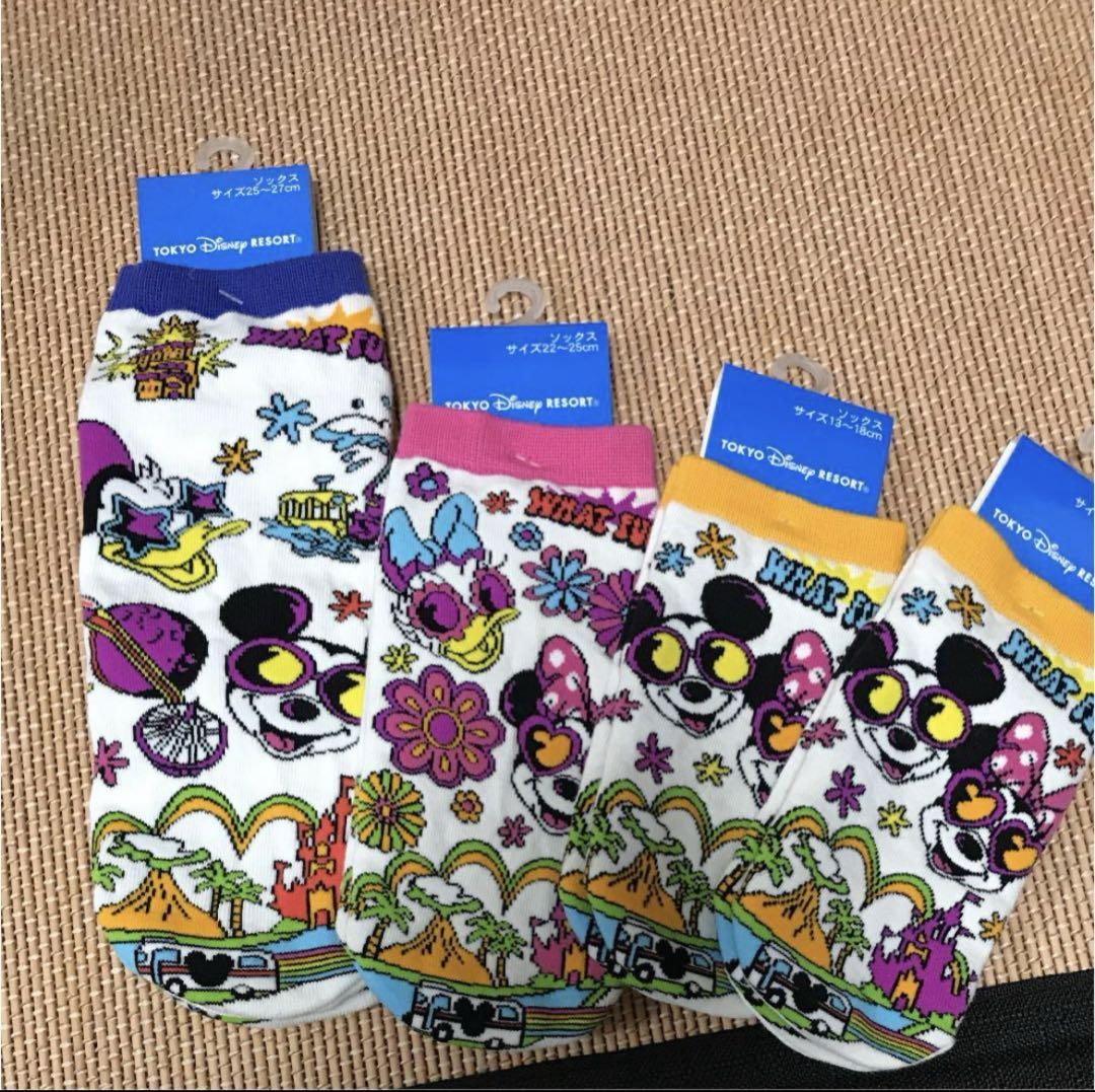 Disney socks