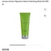 Amway- Artistry signature select -New/Unopened