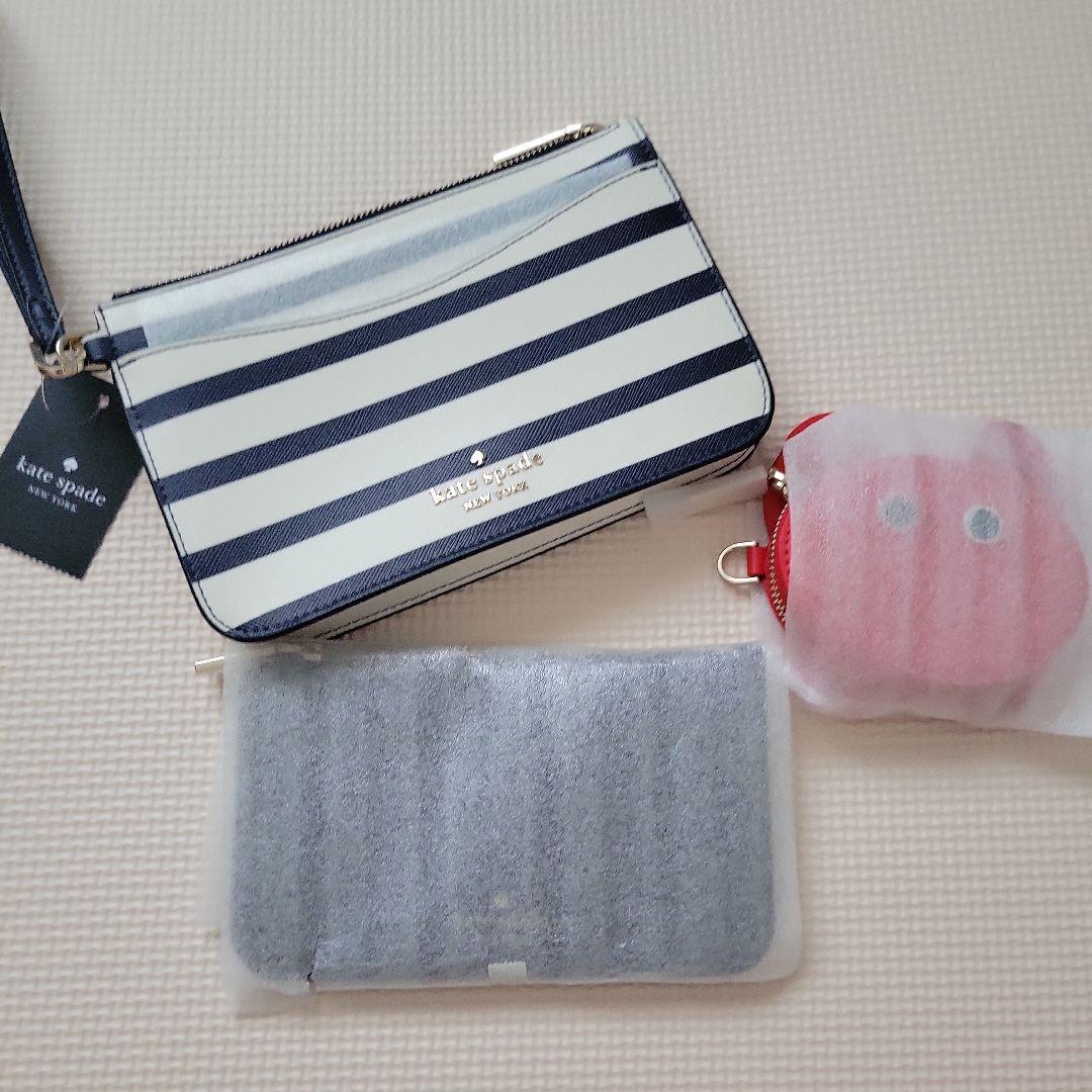 Kate Spade Wristlet Crab