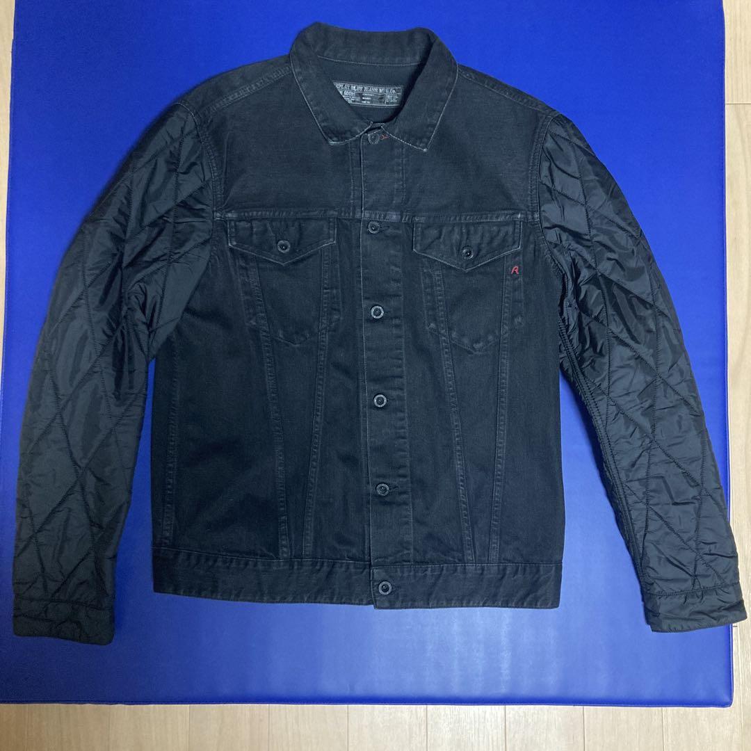 Black Denim Jacket with Quilted Sleeves