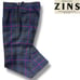 J7114 Excellent Condition Bernard Zins Tomorrowland Exclusive 2-Pleat Gurkha Slacks
