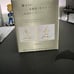 Silver Cactuar Figure Final Fantasy Bright Arts Gallery - NEW