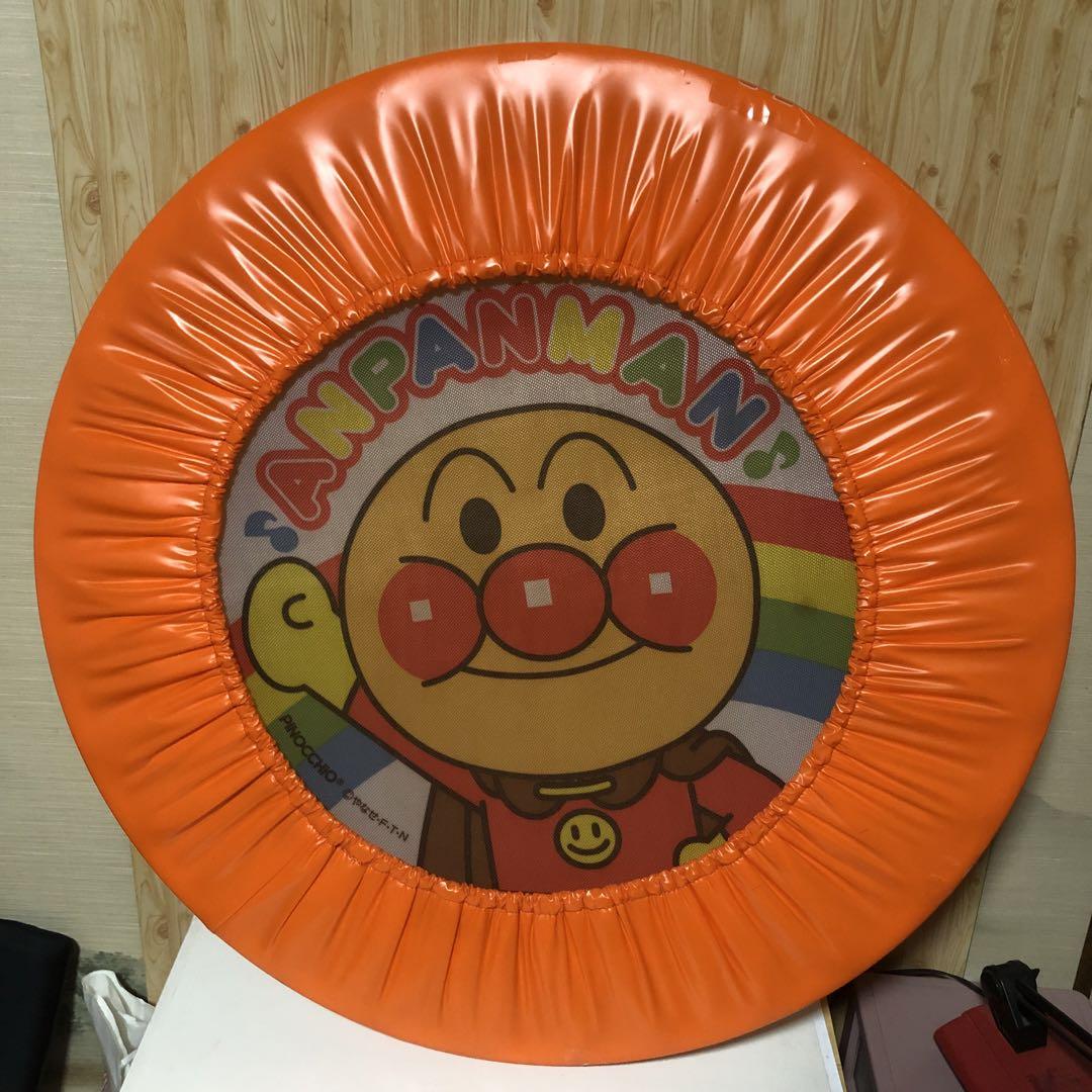 Anpanman Trampoline