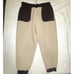 Outdoor Voices Primo Fleece Jogger Size XL