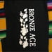 BRONZEAGE Deadstock Super Rare Sweatpants Black S.