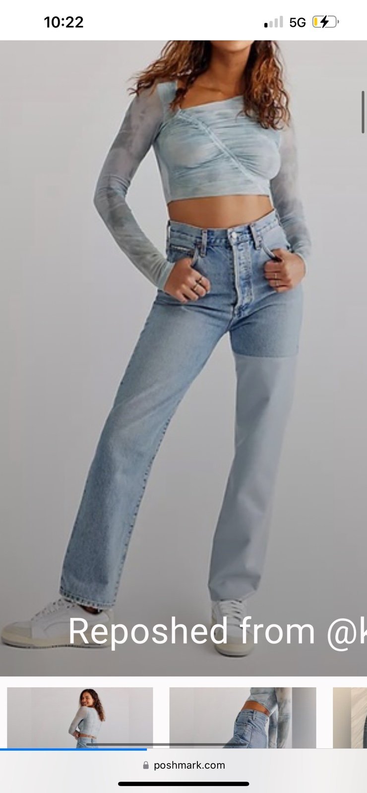 NWT Sold Out Agolde Pieced 90’s Pinch Waist in Metropolis & Marlin