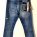 ★Brand New with Tag★ Ksubi CHITCH Ron Herman Exclusive Denim Pants