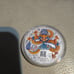 2024 Year Of the Dragon Colored Coin.