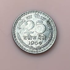 1964 India-Republic 25 Paise