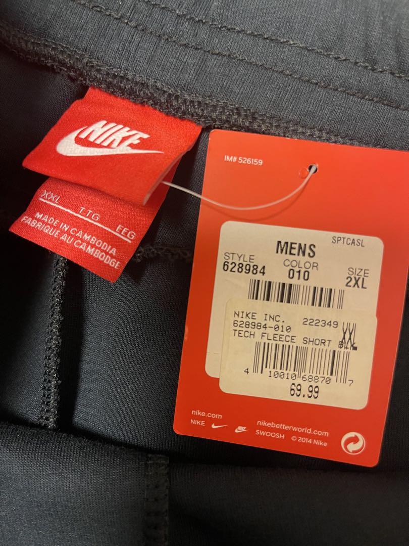 Nike Tech Fleece 1MM Shorts Deadstock Early Release