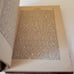 Antique The Koran