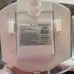 Homemade ice cream maker