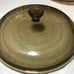 Vintage Pyrex Amber/Smoke Covered 2 Qt Corning Casserole Dish 024 w LID