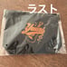 YuuRi Rock in Japan Festival 2024 Guitar Logo Saccoche Bag Pouch Case