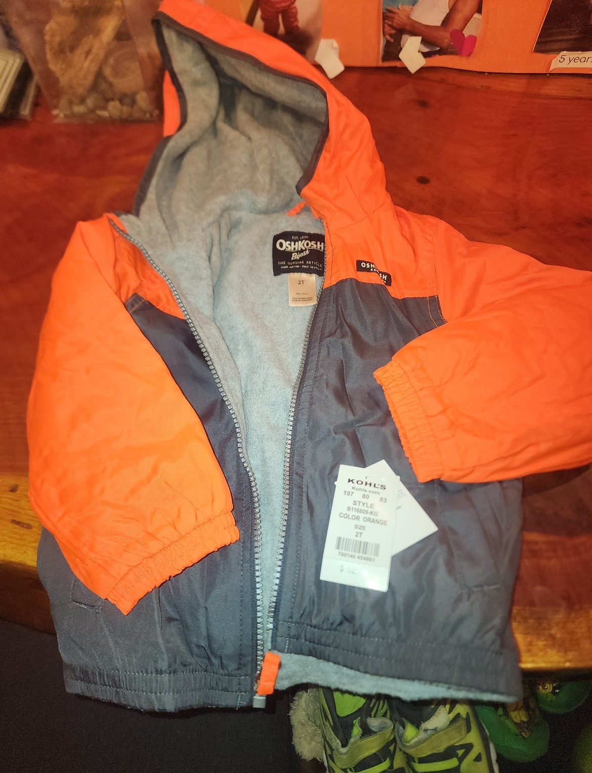 Boys Jacket